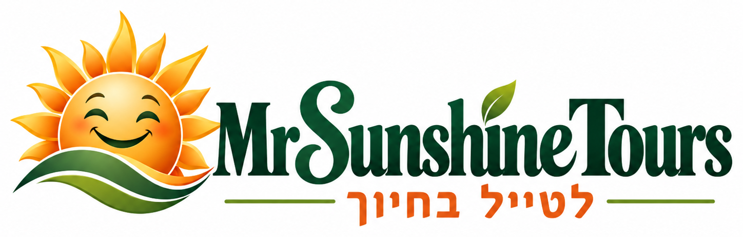 Mr Sunshine Tours - לטייל בחיוך